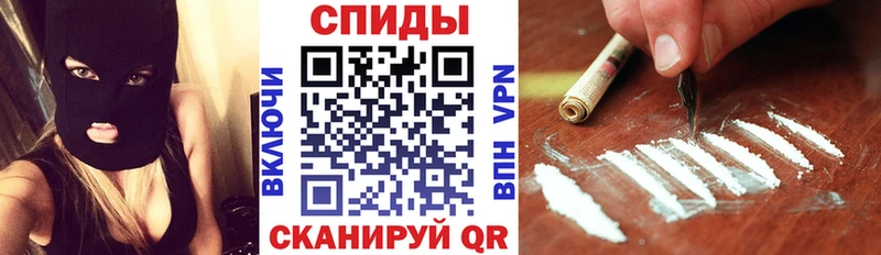 Амфетамин Розовый Салехард