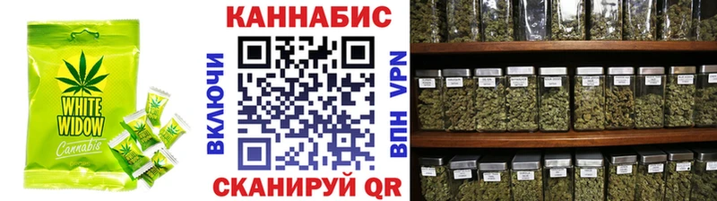 Cannafood марихуана Салехард