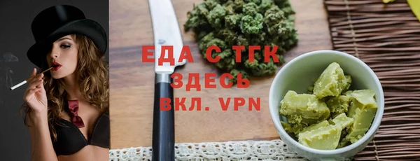 mix Аркадак