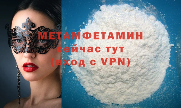 кокс Надым