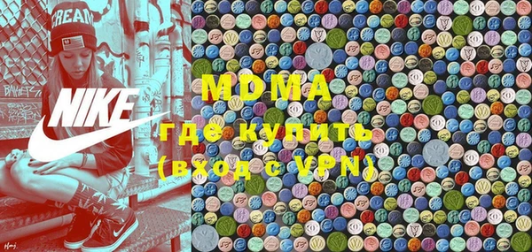 mix Аркадак