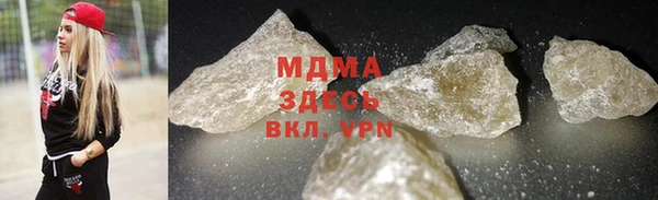 mix Аркадак