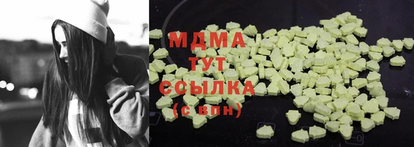 mix Аркадак