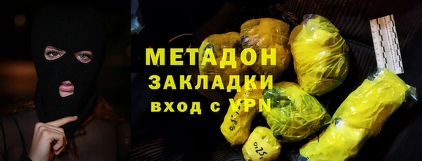 кокс Надым
