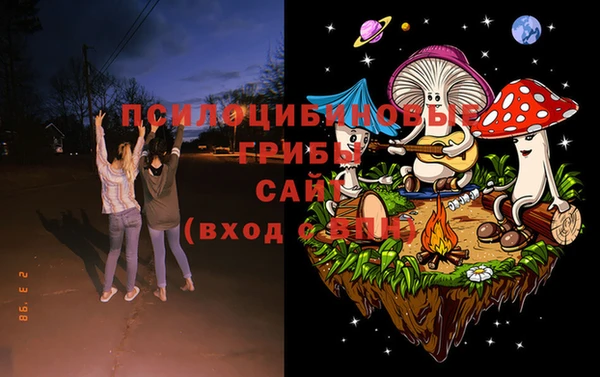 героин Наволоки