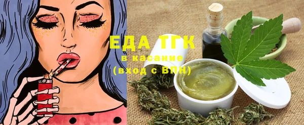 mix Аркадак