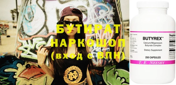 mix Аркадак
