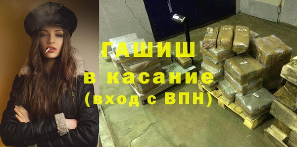 героин Наволоки