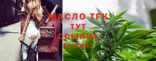 героин Наволоки