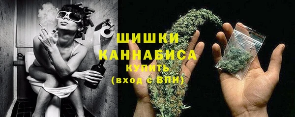 дистиллят марихуана Арсеньев