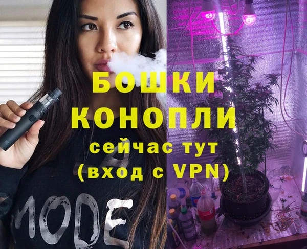 марки lsd Навашино