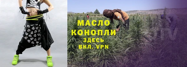 mix Аркадак