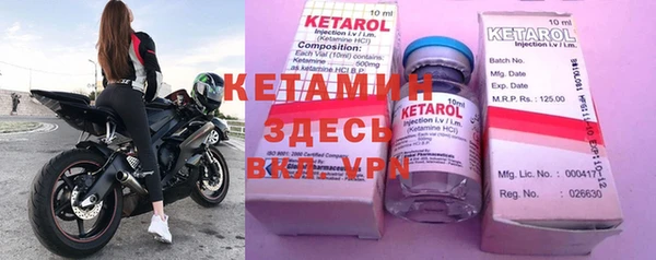 кокс Надым
