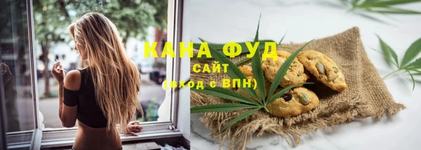 mix Аркадак